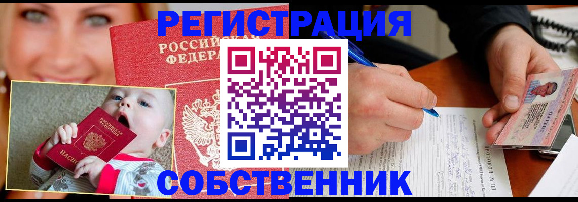 форма 3 в Ясном